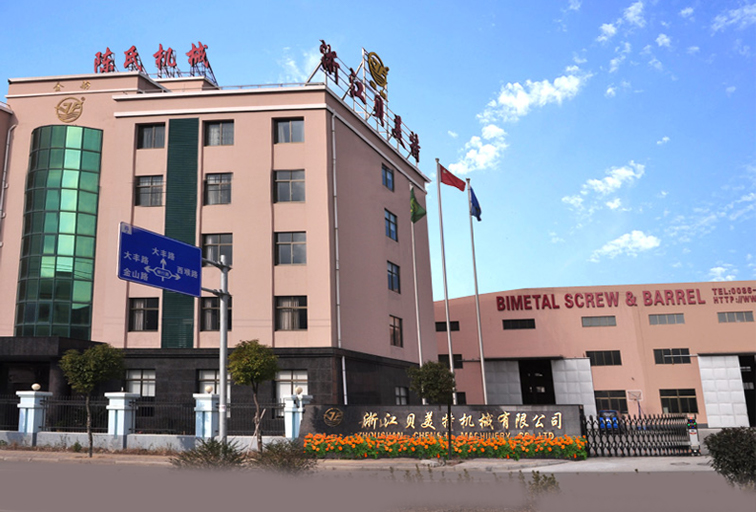 Zhejiang Bimetal Machinery Co, Ltd.